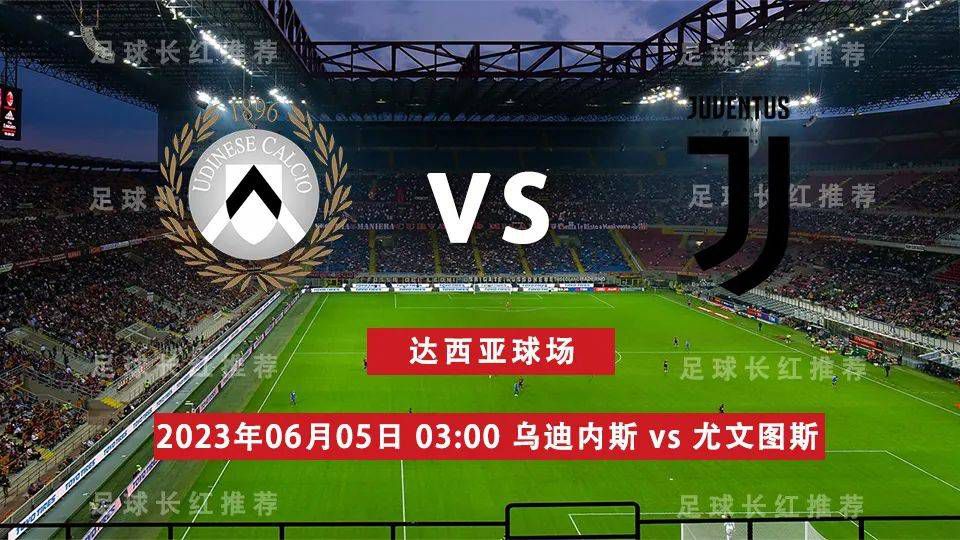 拉特克利夫也表示：“我们不喜欢浪费钱，否则我们就不会取得今天的成绩。